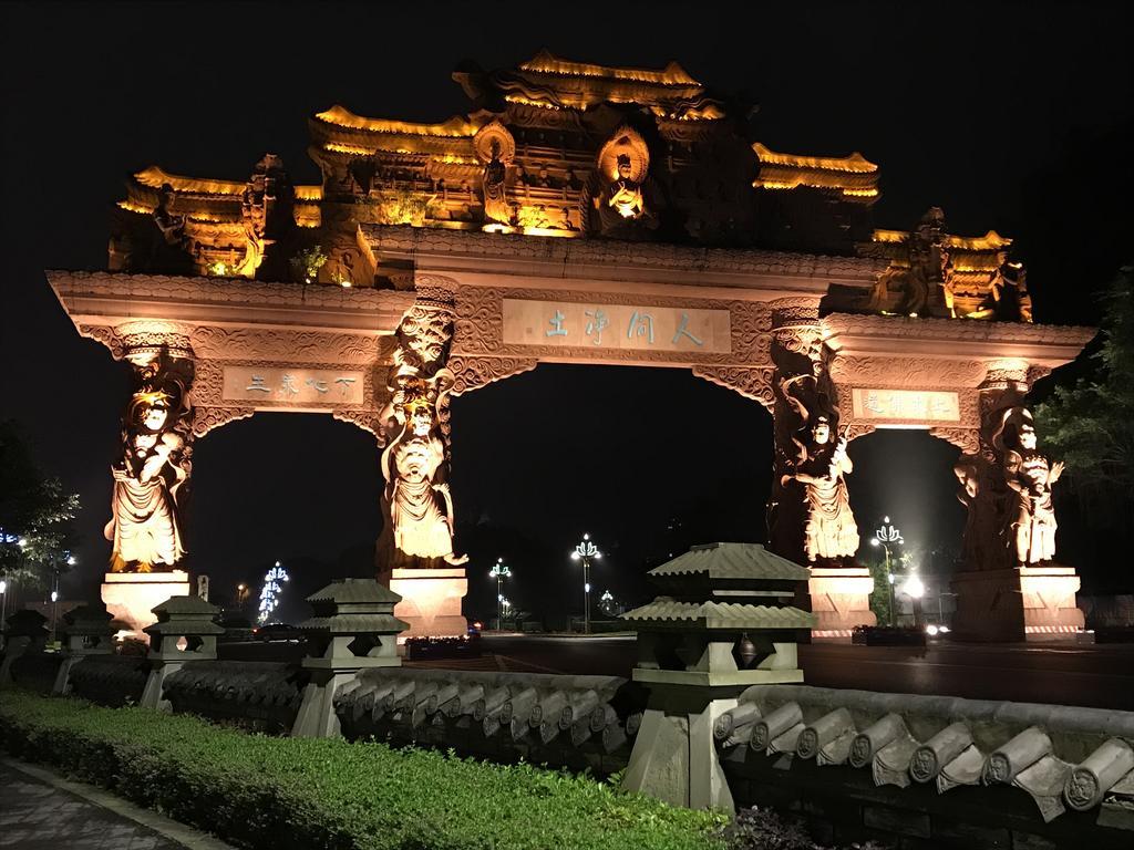 Peace Inn The Leshan Giant Buddha Branch Exterior foto